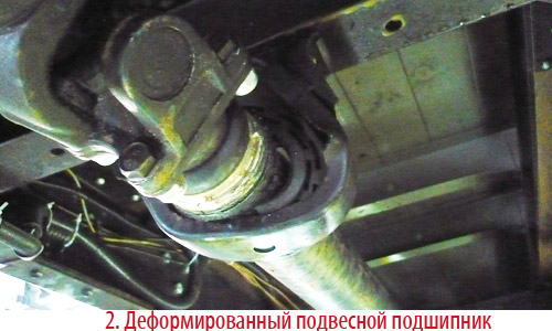 Гудит подвесной. Подвесной подшипник карданного вала ГАЗ 3309. Подвесной подшипник ГАЗ-4103. Опорный подшипник карданного вала Вингл 5. ГАЗ 33106 подвесной подшипник.